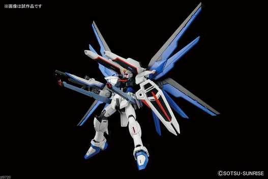 Mua bán HGUC 192 1/144 ZGMF-X10A FREEDOM